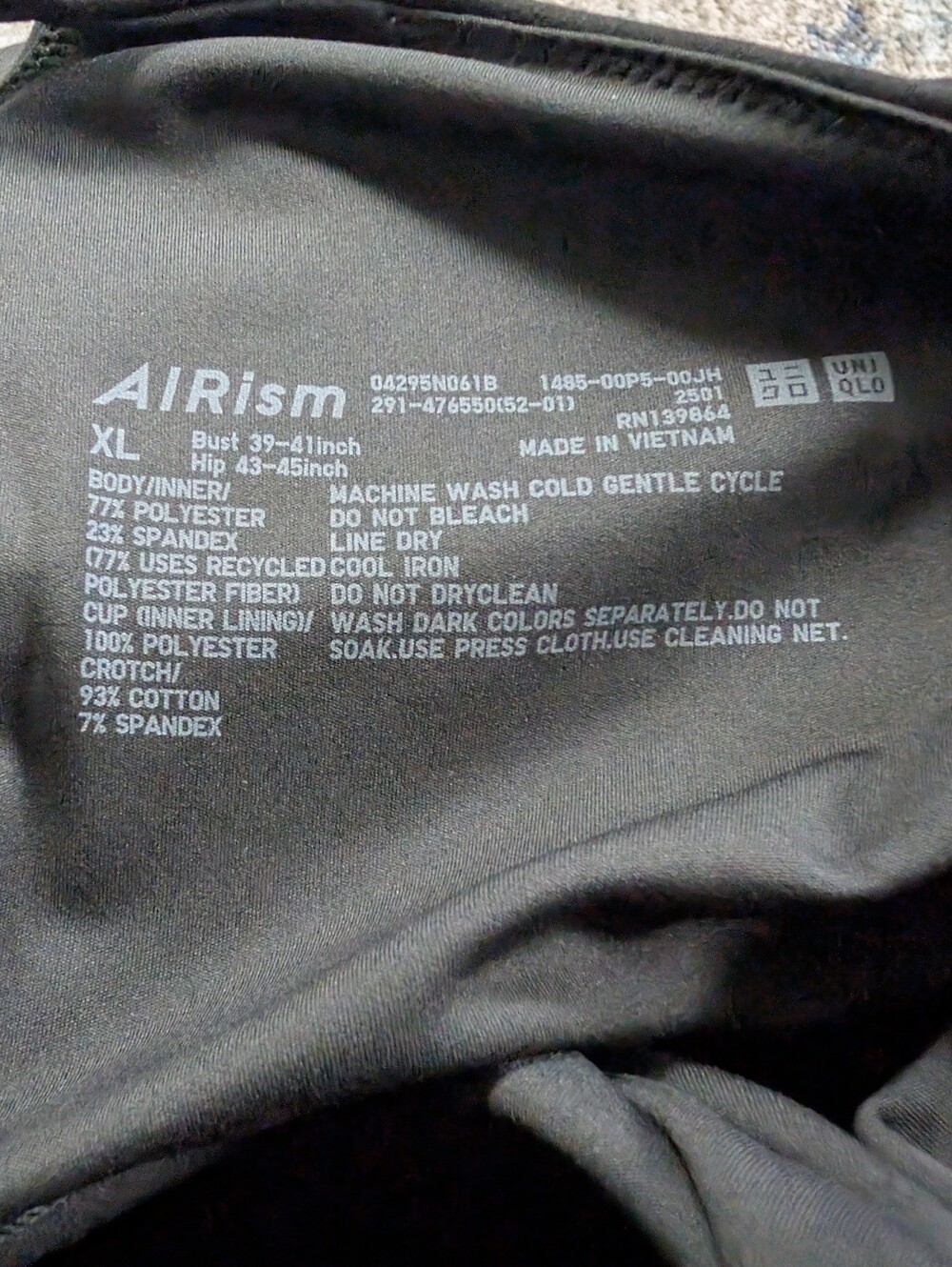 Uniqlo Airism Soft Mini Skort Dress - Picture 5 of 5